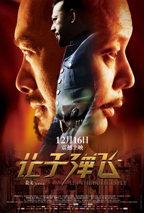 农村房子房产证怎么办理